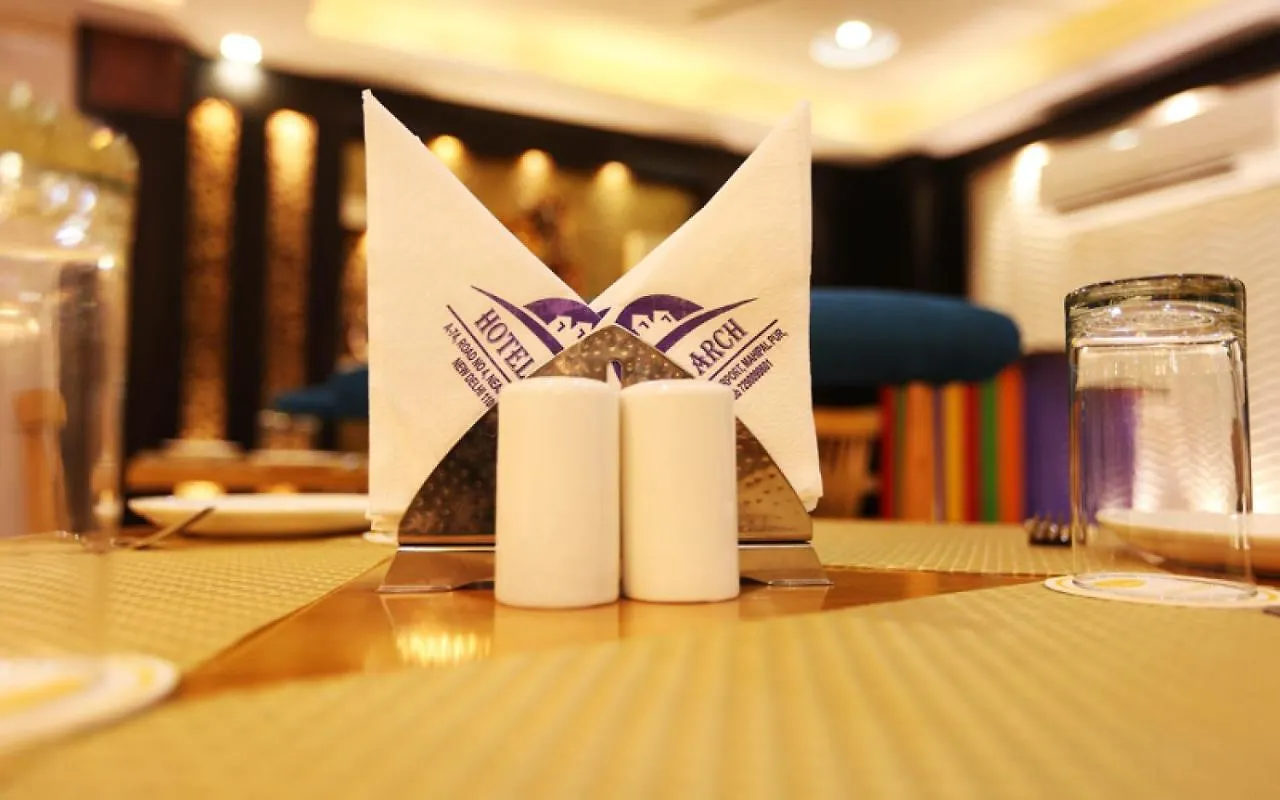 Hotel Arch Neu-Delhi